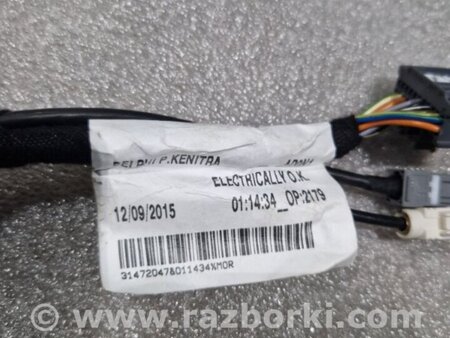 ФОТО Проводка крышки багажника для Volvo XC90 II SPA (2015-) Київ