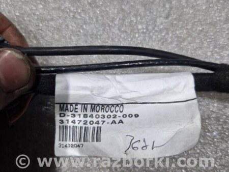 ФОТО Проводка крышки багажника для Volvo XC90 II SPA (2015-) Київ