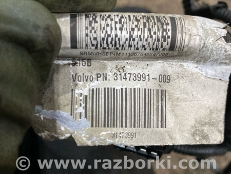 ФОТО Проводка ДВС для Volvo XC90 II SPA (2015-) Київ