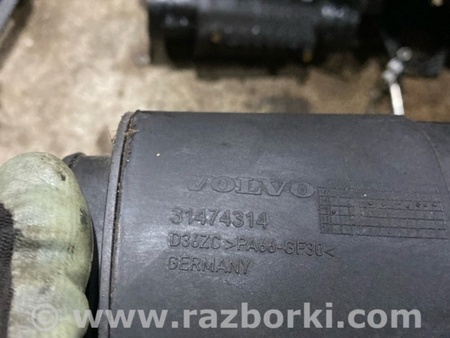 ФОТО Резонатор воздушного фильтра для Volvo XC90 II SPA (2015-) Київ