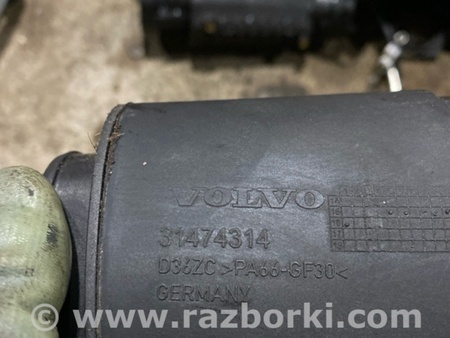 ФОТО Резонатор воздушного фильтра для Volvo XC90 II SPA (2015-) Київ