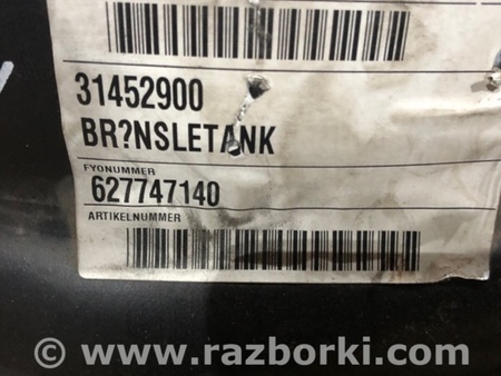 ФОТО Бак топливный для Volvo XC90 II SPA (2015-) Київ