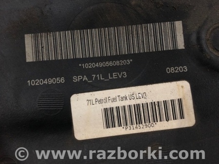 ФОТО Бак топливный для Volvo XC90 II SPA (2015-) Київ