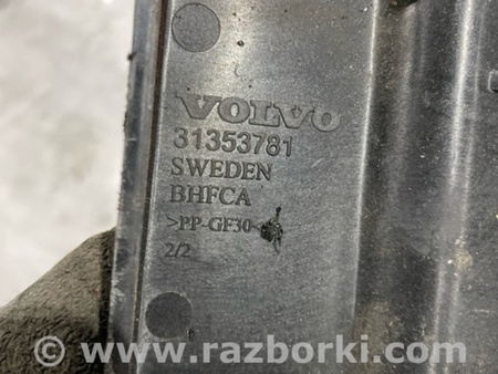 ФОТО Кронштейн для Volvo XC90 II SPA (2015-) Київ