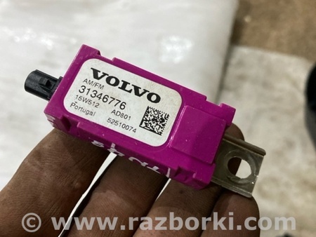 ФОТО Блок управления для Volvo XC90 II SPA (2015-) Київ