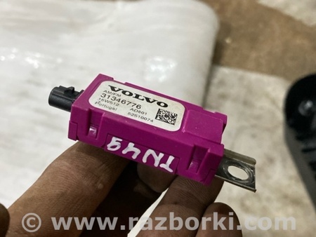 ФОТО Блок управления для Volvo XC90 II SPA (2015-) Київ