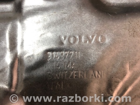 ФОТО Защитный кожух для Volvo XC90 II SPA (2015-) Київ