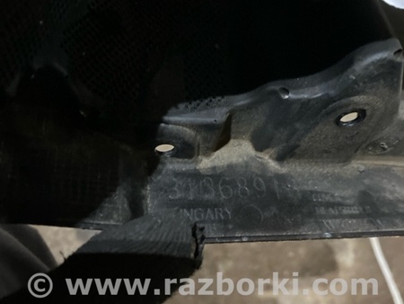 ФОТО Тепловой экран для Volvo XC90 II SPA (2015-) Київ