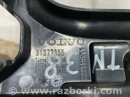 ФОТО Пластик для Volvo XC90 II SPA (2015-) Київ