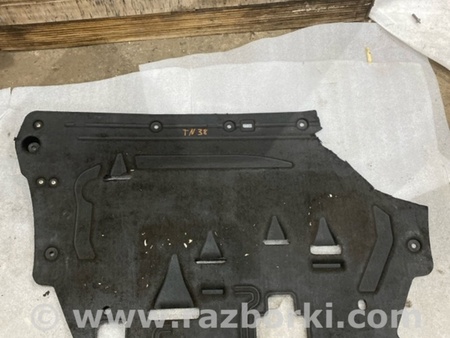 ФОТО Защита днища кузова для Volvo XC90 II SPA (2015-) Київ