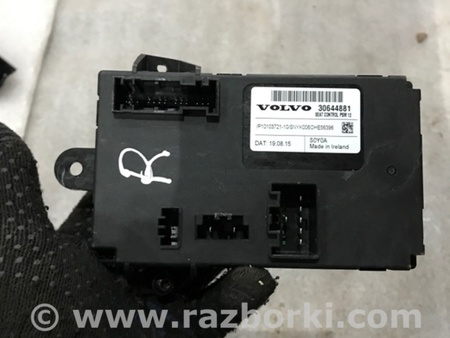 ФОТО Блок управления для Volvo XC90 II SPA (2015-) Київ