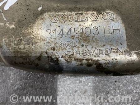 ФОТО Пыльник тормозного диска для Volvo XC90 II SPA (2015-) Київ