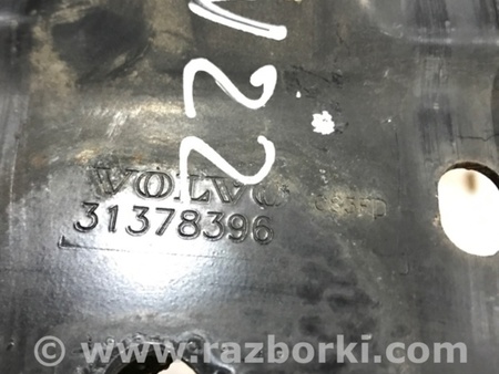 ФОТО Кронштейн для Volvo XC90 II SPA (2015-) Київ