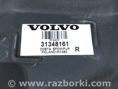 ФОТО Уплотнитель кузова для Volvo XC90 II SPA (2015-) Київ