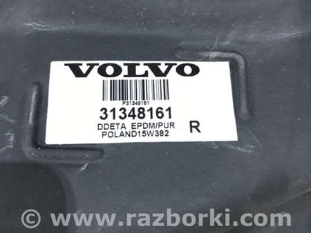 ФОТО Уплотнитель кузова для Volvo XC90 II SPA (2015-) Київ