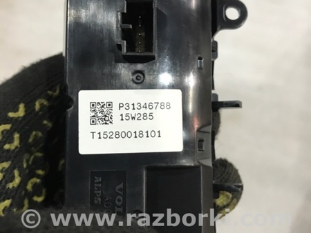 ФОТО Блок управления климат-контролем для Volvo XC90 II SPA (2015-) Київ