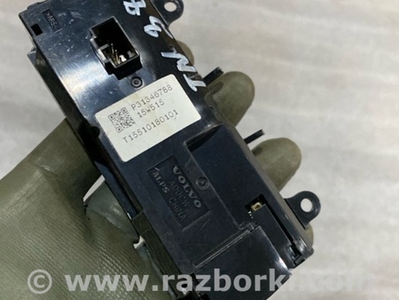 ФОТО Блок управления климат-контролем для Volvo XC90 II SPA (2015-) Київ