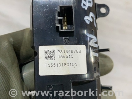 ФОТО Блок управления климат-контролем для Volvo XC90 II SPA (2015-) Київ