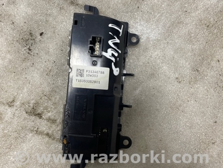 ФОТО Блок управления климат-контролем для Volvo XC90 II SPA (2015-) Київ