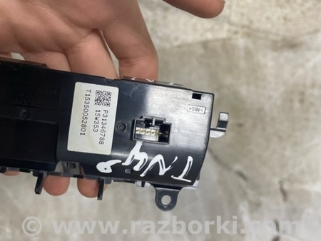 ФОТО Блок управления климат-контролем для Volvo XC90 II SPA (2015-) Київ