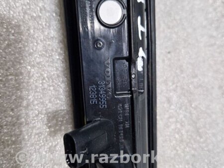 ФОТО Ручка двери багажника для Volvo XC90 II SPA (2015-) Київ