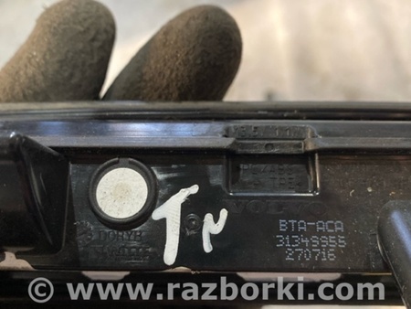 ФОТО Ручка двери багажника для Volvo XC90 II SPA (2015-) Київ