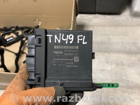 ФОТО Блок управления для Volvo XC90 II SPA (2015-) Київ