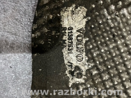 ФОТО Кронштейн для Volvo XC90 II SPA (2015-) Київ