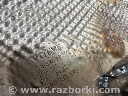 ФОТО Защита днища кузова для Volvo XC90 II SPA (2015-) Київ