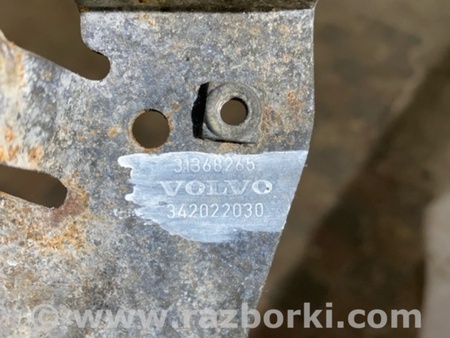 ФОТО Кронштейн для Volvo XC90 II SPA (2015-) Київ