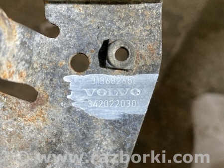 ФОТО Кронштейн для Volvo XC90 II SPA (2015-) Київ