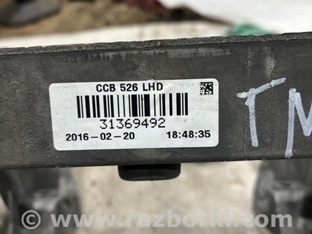 ФОТО Кронштейн для Volvo XC90 II SPA (2015-) Київ