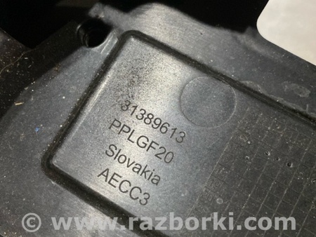 ФОТО Кронштейн для Volvo XC90 II SPA (2015-) Київ