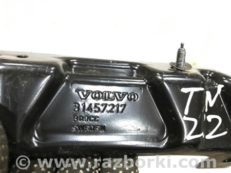 ФОТО Кронштейн для Volvo XC90 II SPA (2015-) Київ