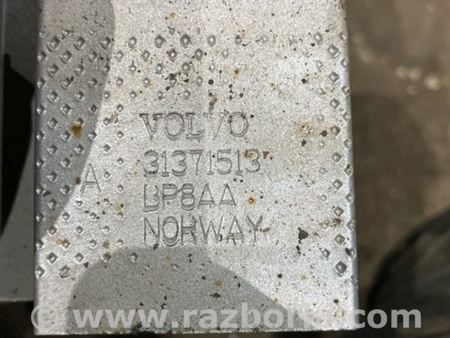 ФОТО Усилитель бампера для Volvo XC90 II SPA (2015-) Київ