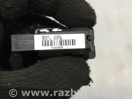 ФОТО Плафон подсветки салона для Volvo XC90 II SPA (2015-) Київ