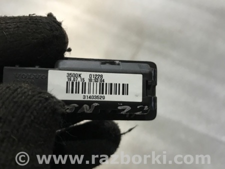 ФОТО Подсветка двери для Volvo XC90 II SPA (2015-) Київ