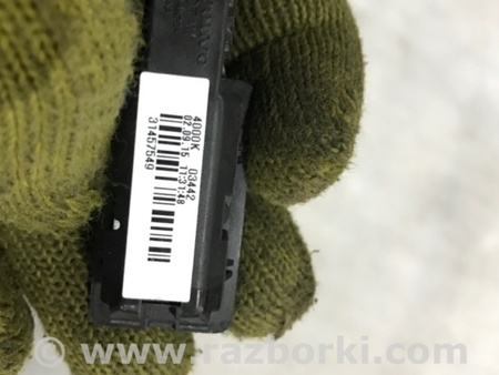 ФОТО Плафон подсветки багажника для Volvo XC90 II SPA (2015-) Київ