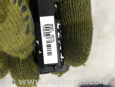 ФОТО Плафон подсветки багажника для Volvo XC90 II SPA (2015-) Київ