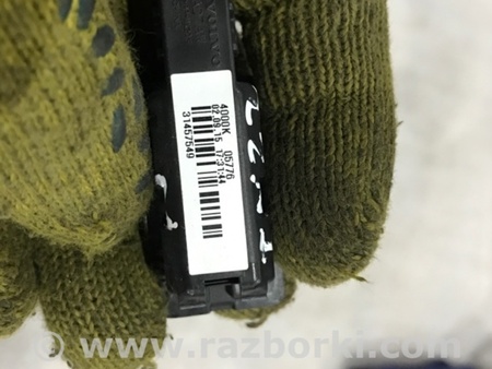 ФОТО Плафон подсветки багажника для Volvo XC90 II SPA (2015-) Київ