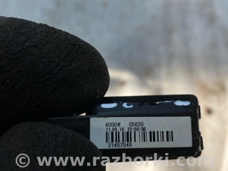 ФОТО Плафон подсветки багажника для Volvo XC90 II SPA (2015-) Київ