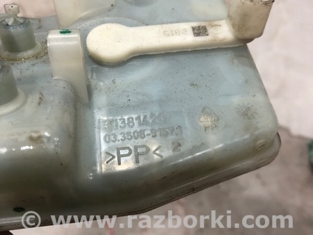 ФОТО Бачок для тормозной жидкости для Volvo XC90 II SPA (2015-) Київ