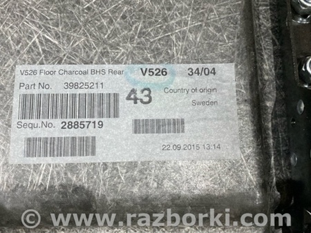 ФОТО Панель пола багажника для Volvo XC90 II SPA (2015-) Київ