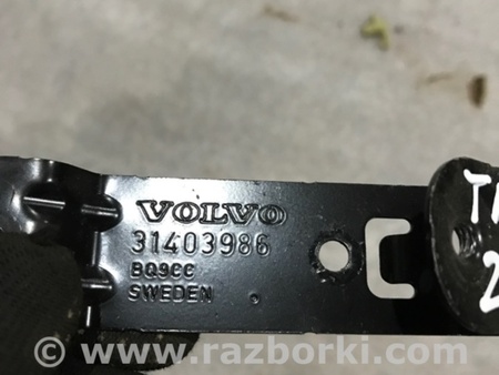 ФОТО Кронштейн для Volvo XC90 II SPA (2015-) Київ