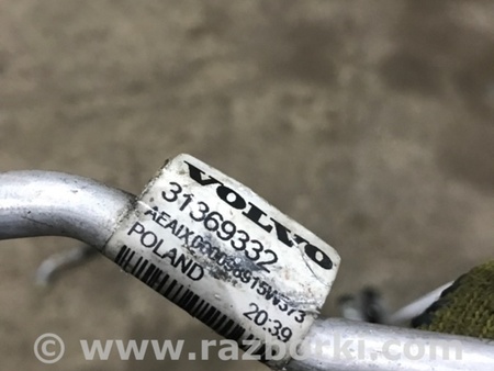 ФОТО Трубка кондиционера для Volvo XC90 II SPA (2015-) Київ