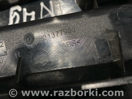 ФОТО Обшивка багажника для Volvo XC90 II SPA (2015-) Київ