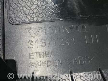 ФОТО Пластик для Volvo XC90 II SPA (2015-) Київ