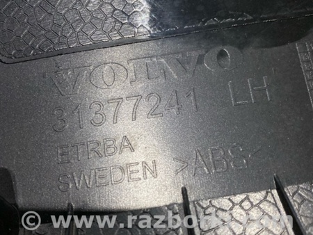 ФОТО Пластик для Volvo XC90 II SPA (2015-) Київ