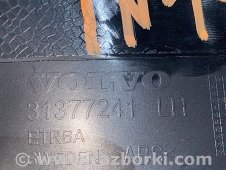 ФОТО Обшивка салона для Volvo XC90 II SPA (2015-) Київ