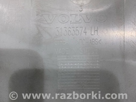 ФОТО Обшивка салона для Volvo XC90 II SPA (2015-) Київ